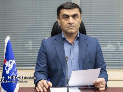 پیام مدیرعامل شرکت ملی مناطق نفت‌خیز جنوب به مناسبت هفته محیط زیست