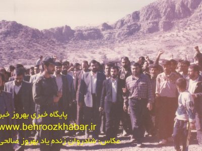 عکس خاطره ساز از مراسم کلنگ زنی احداث تونل &#۸۲۲۰;دلا&#۸۲۲۱; جاده مسجدسلیمان-شهرکرد