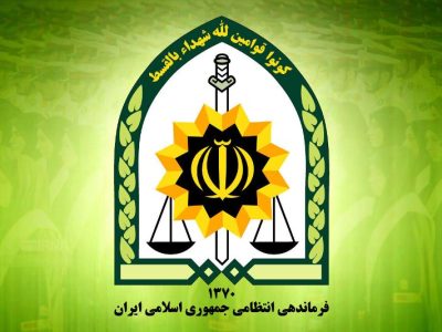 خانه‌های تیمی تروریستی را چطور شناسایی کنیم؟ / خانه‌ای با ۳ مورد از این ۵ مورد را حتما گزارش دهید