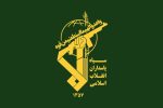 بیانیه سپاه پاسداران در محکومیت حمله جنایت‌بار به صداوسیما