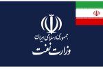 وزارت نفت: از نزدیک شدن به تأسیسات آسیب‌دیده خودداری کنید
