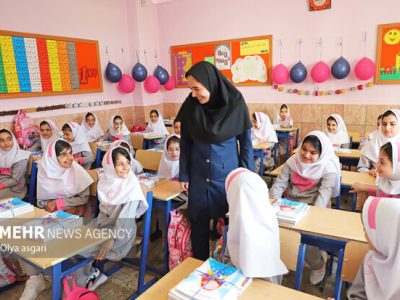 آموزش جنسی باید از دبستان آغاز شود