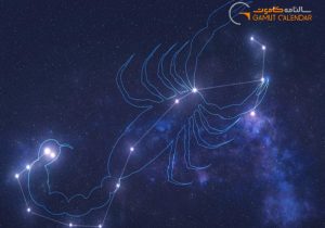 روزهای قمر در عقرب مرداد ۱۴۰۴