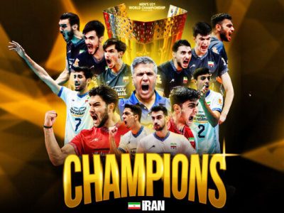 📌پیام تبریک دکتر رضا جباری به مناسبت قهرمانی تیم ملی والیبال کشورمان در مسابقات  جوانان جهان