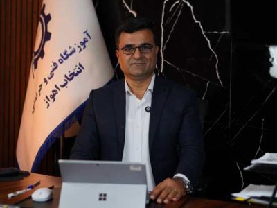 ترکیب علم، مهارت و تکنولوژی در گفتگو با مدیر یک آموزشگاه خصوصی در خوزستان