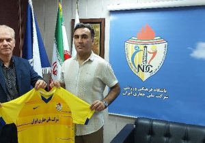🔵 سرمربی تیم فوتبال جوانان ملی حفاری انتخاب شد