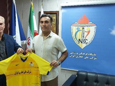 🔵 سرمربی تیم فوتبال جوانان ملی حفاری انتخاب شد