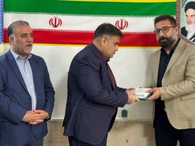 انتصاب سرپرست اداره فرهنگ و ارشاد اسلامی مسجدسلیمان