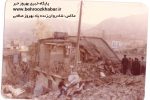 انتشار کتاب زندگی نامه شهدای حملات موشکی مسجدسلیمان