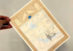 قانون جدید ثبت رسمی معاملات ملکی؛ پایان کلاهبرداری‌ها در بازار مسکن