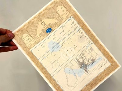 قانون جدید ثبت رسمی معاملات ملکی؛ پایان کلاهبرداری‌ها در بازار مسکن