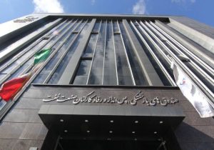 متناسب‌سازی در پایه مستمری بازنشستگان نفت اعمال شد