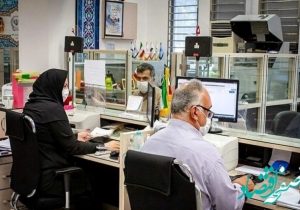 توضیح رئیس سازمان اداری و استخدامی درباره ساعت کاری ادارات و تعطیلی پنجشنبه‌ها