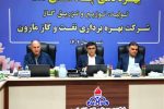 تأکید مدیرعامل مناطق نفت‌خیز جنوب بر ارزیابی روزآمد ذخایر قابل استحصال