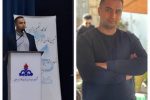 برگزاری انتخابات کمیسیون تخصصی  مشاورین املاک اتاق اصناف استان خوزستان