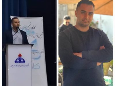 برگزاری انتخابات کمیسیون تخصصی  مشاورین املاک اتاق اصناف استان خوزستان