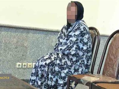 دختر ۱۶ ساله مدیر شبکه حرفه‌ای کلاهبرداری