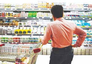 اینفوگرافی: با یک میلیون تومان از سال ۱۳۶۰ تا اکنون چه میتوانستید بخرید