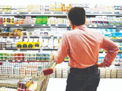 اینفوگرافی: با یک میلیون تومان از سال ۱۳۶۰ تا اکنون چه میتوانستید بخرید