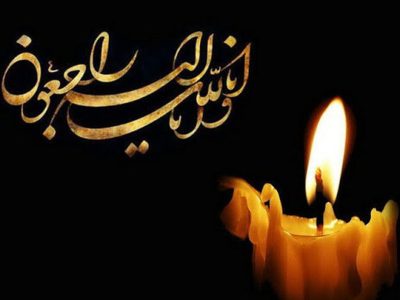 لباس سیاه عزای از دست دادن پدر بر تن نماینده مردم مسجدسلیمان در مجلس