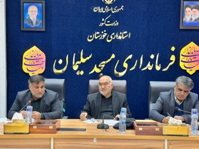 خسارت ۴۰۶ واحد مسکونی شهرستان مسجدسلیمان ناشی از سیلاب