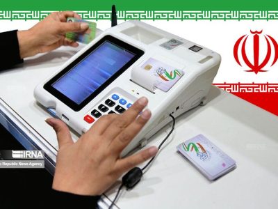 برگزاری انتخابات شورا‌ها در خوزستان به صورت تمام الکترونیک