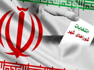 اعضای هیات نظارت انتخابات شوراها در همه شهرهای خوزستان معرفی شدند+ اسامی اعضای هیأت های تمامی شهرها