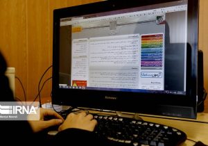 تمدیدمهلت ثبت‌نام آزمون استخدامی شرکت‌های آب و فاضلاب