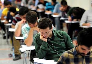 تعویق ۲ هفته ای آزمون دکترای تخصصی