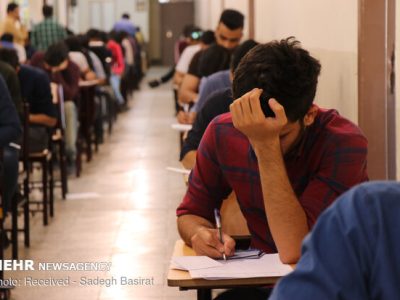 آخرین خبرها از امتحانات پایان ترم دانشگاه‌ها