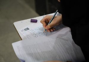 نتایج آزمون وکالت اعلام شد