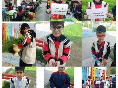 برگزاری کارگاه آموزشی با موضوع اهمیت بلوط زاگرس و نقش دانش‌آموزان در حفاظت از محیط زیست