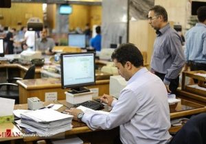 لیست شعب کشیک و فعال بانک کشاورزی در اُستان خوزستان تا آخر هفته