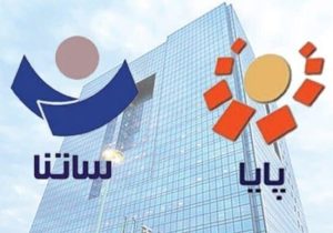 سقف انتقال وجه لحظه‌ای پُل ۱۰۰ میلیون تومان شد