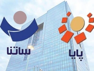 سقف انتقال وجه لحظه‌ای پُل ۱۰۰ میلیون تومان شد