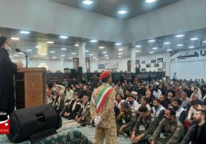 برگزاری آیین «اجماع ایل بختیاری در خونخواهی آقای شهید ایران» در مسجدسلیمان با حضور حجت الاسلام موسوی فرد نماینده ولی‌فقیه در استان خوزستان