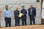 برگزاری مراسم تودیع و معارفه روسای قدیم و جدید اداره بهزیستی مسجدسلیمان