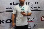 افتخارآفرینی کارمند شهرداری مسجدسلیمان در رقابت‌های پاورلیفتینگ غرب و جنوب کشور با کسب ۲ مدال نایب‌قهرمانی