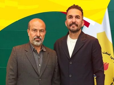 بازیکن سابق پرسپولیس سرمربی صنعت نفت شد