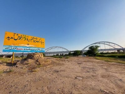 اخطار ۱۰ روزه دادستان به دستگاه‌ها برای ساماندهی پارک جزیره شوشتر