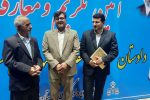 برگزاری مراسم معارفه دادستان جدید مسجدسلیمان / خط و نشان دادستان جدید برای مخلان و ناقضین امنیت عمومی + گزارش تصویری
