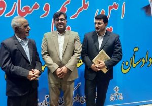 برگزاری مراسم معارفه دادستان جدید مسجدسلیمان / خط و نشان دادستان جدید برای مخلان و ناقضین امنیت عمومی + گزارش تصویری