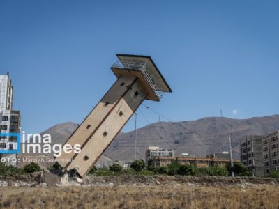 زندان رجایی شهر فرو ریخت