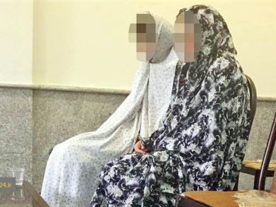 قتل مادر و خواهر با سیانور/ سرنوشت دختر ۱۸ ساله چه شد؟