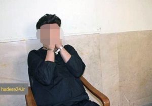 قتل مادر به خاطر قورمه‌سبزی